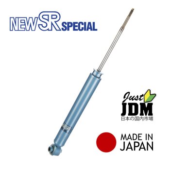 Амортизатор "KYB SPORT NEW-SR"