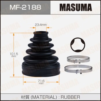 Фото пыльник шруса masuma mf-2188 + хомут