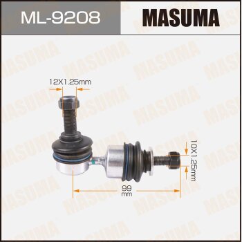 Стойка стабилизатора (линк) rear MAZDA3 11- MASUMA ML9208