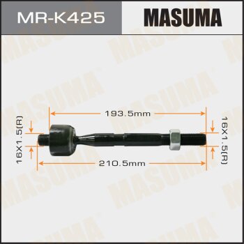 Тяга рулевая MASUMA MRK425