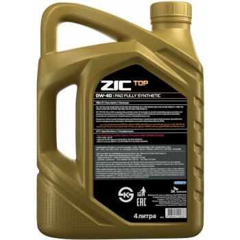 Масло моторное ZIC TOP 0w40 SP ACEA А3/B4 (унив. 100% синт. MB, VW, BMW, RN, Ford) 4л (1/4)