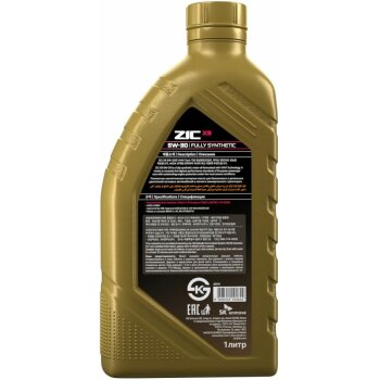Масло моторное ZIC X9 5w30 SL/CF (ACEA A3/B3, A3/B4) 1л (универсальное, полностью синт.) (1/12)