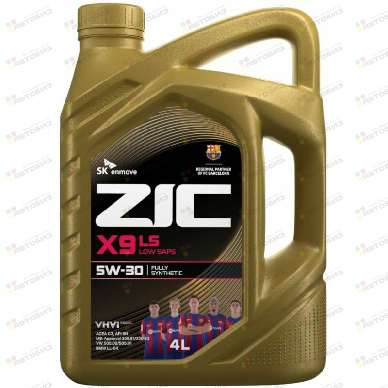 Масло моторное ZIC X9 LS 5w30 SN/CF, ACEA С3, Dexos2 4л (универс