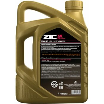 Масло моторное ZIC X9 FE 5w30 SP/CF, ACEA A5/B5 Ford 4л (универс., полностью синт.) (1/4)
