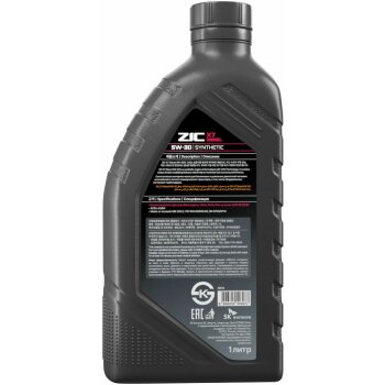 Масло моторное ZIC X7 Diesel 5w30 CF/SL (ACEA A3/B3, A3/B4) 1л (синтетика) (1/12)