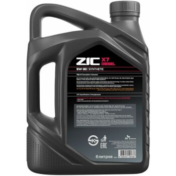 Масло моторное ZIC X7 Diesel 5w30 CF/SL (ACEA A3/B3, A3/B4) 6л (синтетика) (1/3)