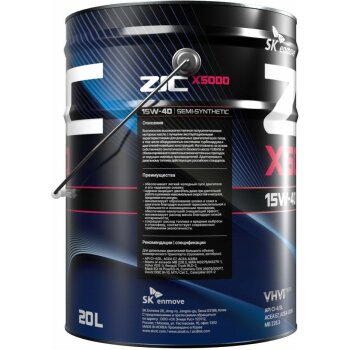 Масло моторное ZIC X5000 15w40 CI-4/SL (ACEA E7 (E5, E3)) /JASO DH-1 20л (дизель, п/синт.)