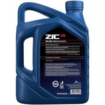 Масло моторное ZIC X5 5w30 SP/SQ, ILSAC GF-6/GF-7, GM Dexos1 Gen2 (бензин, п/синт.) 6л (1/3)