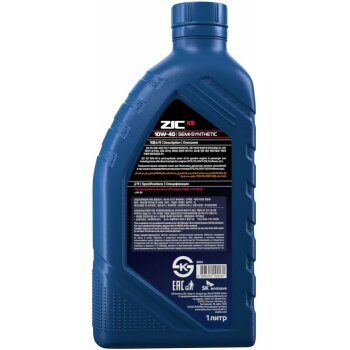 Масло моторное ZIC X5 10w40 SP/SN Plus (бензин, п/синт.) 1л (1/12)