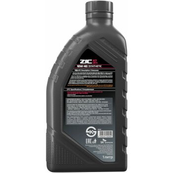 Масло моторное ZIC X7 LS 10w40 SN/CF, ACEA C3 1л (универсальная синтетика) (1/12)