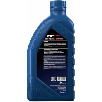 Масло моторное ZIC X5000 10w40 CI-4/SL (ACEA E7 (E5, E3)) /JASO DH-1 1л (дизель, п/синт.) (1/12)