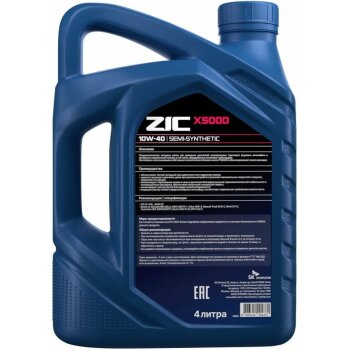 Масло моторное ZIC X5000 10w40 CI-4/SL (ACEA E7 (E5, E3)) /JASO DH-1 4л (дизель, п/синт.) (1/4)
