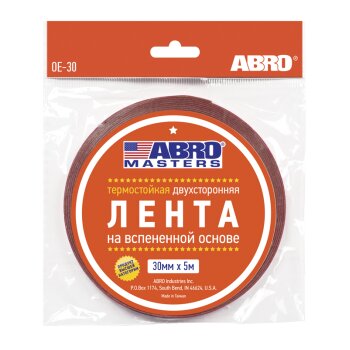 Лента клейкая двухсторонняя  MASTERS белая 30мм-5м (1/50) ABRO OE30R