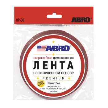 Скотч двухсторонний /30/ 5 м белый Премиум ABRO OP30R