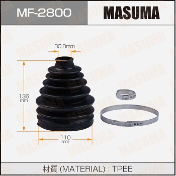 Фото привода пыльник masuma mf-2800 (пластик)