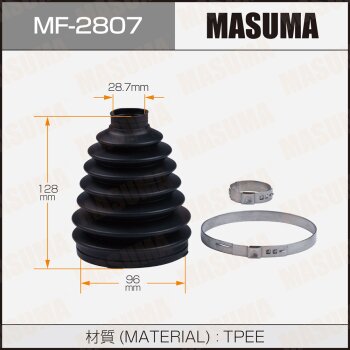 Фото привода пыльник masuma mf-2807 (пластик)