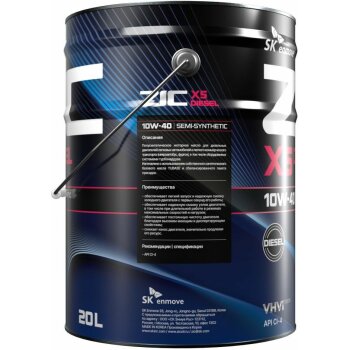 Масло моторное ZIC X5 Diesel 10w40 CI-4/SL (дизель, п/синт) 20л