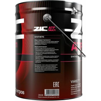 Жидкость трансмиссионная ZIC ATF Multi 20л (универсальная)