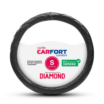 Оплетка  Diamond черная прошивка мягкая S (1/25) CARFORT CS2161