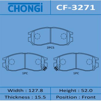 КОЛОДКИ ДИСКОВЫЕ CHONGI CF-3271 / FRONT CHONGI CF3271