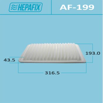 ВОЗДУШНЫЙ ФИЛЬТР A-199 HEPAFIX HEPAFIX AF199