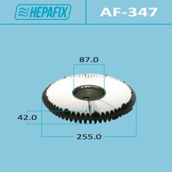 Фильтр воздушный HEPAFIX AF347
