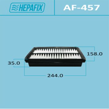Фильтр воздушный HEPAFIX AF457