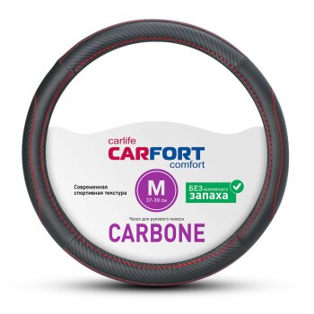 Оплетка  Carbone черная красная прошивка М (1/25) CARFORT CS7152