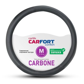 Оплетка  Carbone черная М (1/25) CARFORT CS7162