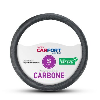 Оплетка  Carbone черная S (1/25) CARFORT CS7161