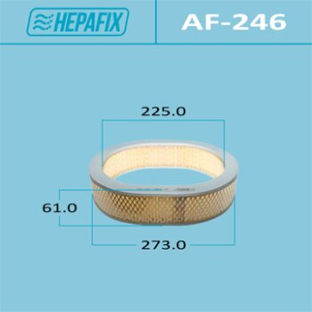 Фильтр воздушный HEPAFIX AF246