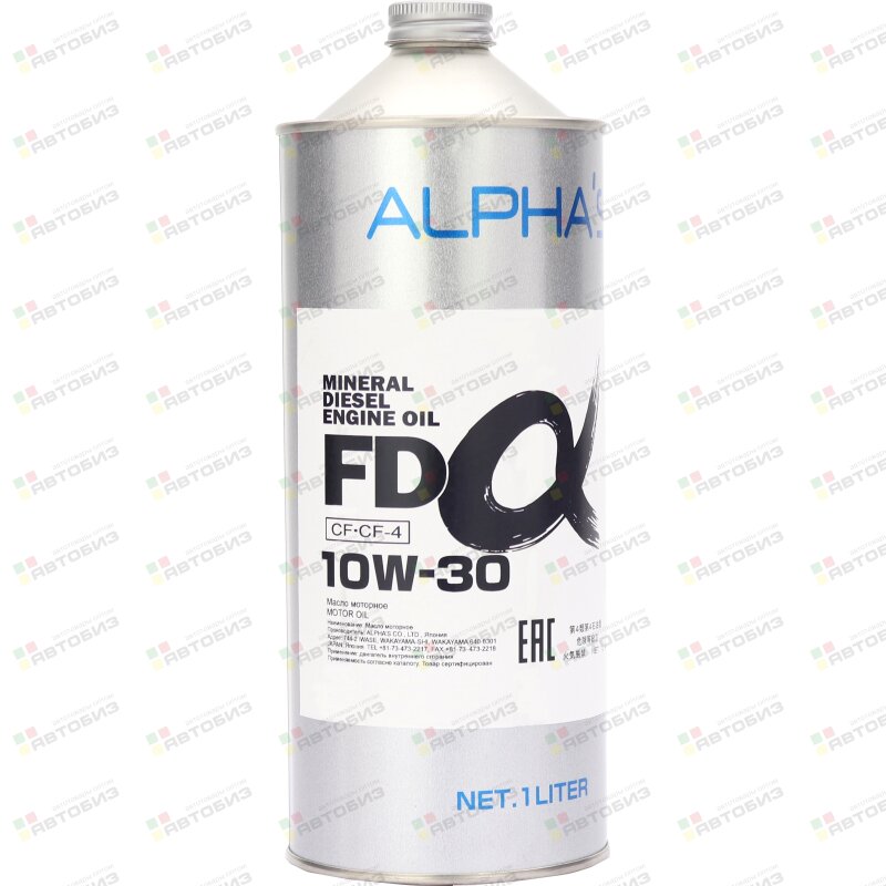 Масло моторное ALPHA'S 10W30 CF/CF-4 дизель, минеральное 1л (1/20 ...