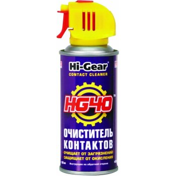 Очиститель электрических контактов "Hi-Gear-40", аэроз. 114гр (1/12)