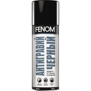 Антигравий  Черный аэроз 520мл (1/12) FENOM FN416