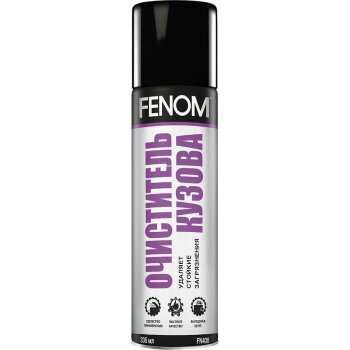 ОЧИСТИТЕЛЬ КУЗОВА FENOM FN408