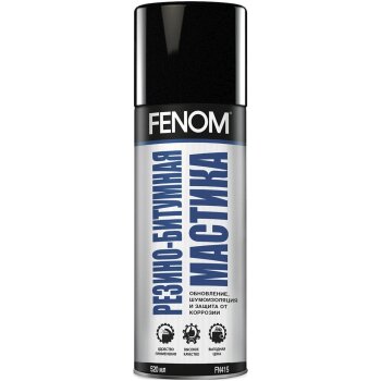 Мастика  резино-битумная аэроз 520мл (1/12) FENOM FN415
