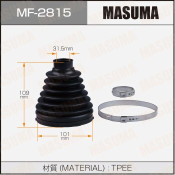 Фото привода пыльник masuma mf-2815 (пластик)