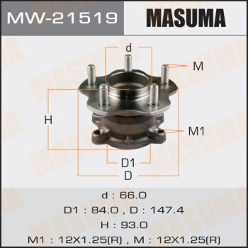 Фото ступичный узел masuma rear nissan teana / l33r (with abs)