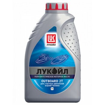 Масло двухтактное ЛУКОЙЛ OUTBOARD 2Т ТС-W3 полусинтетика 1л (1/12)