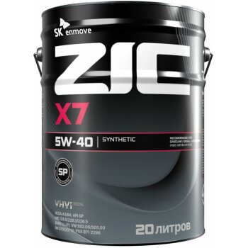 Масло моторное ZIC X7 5w40 SP/CF, ACEA A3/B4 20л (бензин, синтетика)