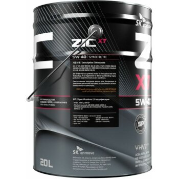 Масло моторное ZIC X7 5w40 SP/CF, ACEA A3/B4 20л (бензин, синтетика)