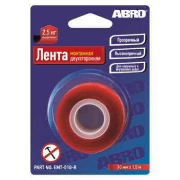 Лента двухсторонняя монтажная прозрачная (10 мм х 151 м) ABRO EMT010R