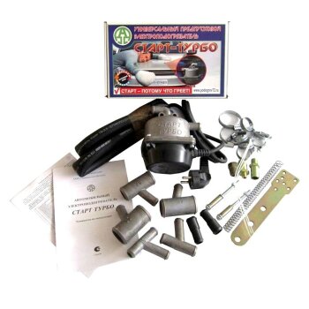 Подогреватель тосола с насосом "Старт-ТУРБО" 2кВт,220V,Комплект"Универсал №2" (д/всех схем привязки)