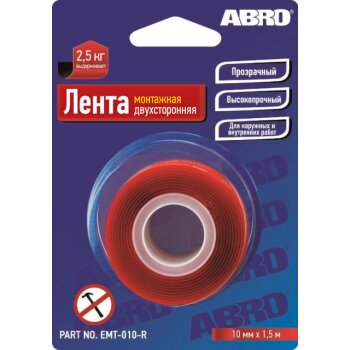 Скотч 2-х сторонний (20х151м) прозрачный монтажный ABRO EMT020R