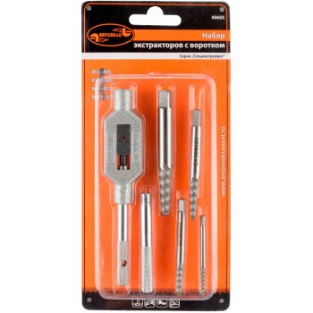 Экстрактор, набор "АвтоДело" 4пр. 3-14мм, + вороток