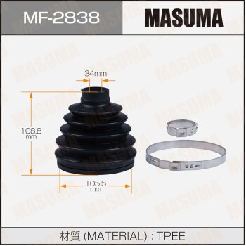 Фото привода пыльник masuma mf-2838 (пластик)