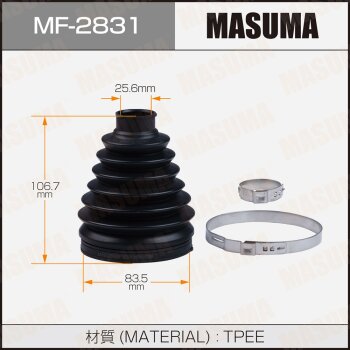 Фото привода пыльник masuma mf-2831 (пластик)