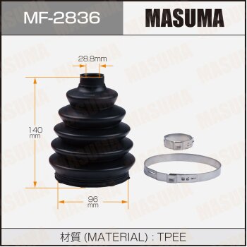 Фото привода пыльник masuma mf-2836 (пластик)