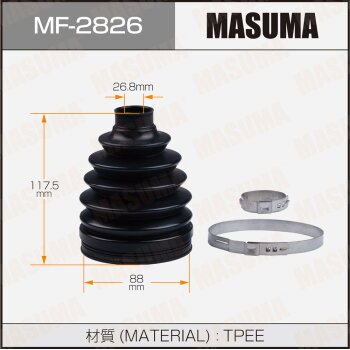 Фото привода пыльник masuma mf-2826 (пластик)