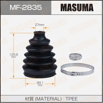 Фото привода пыльник masuma mf-2835 (пластик)